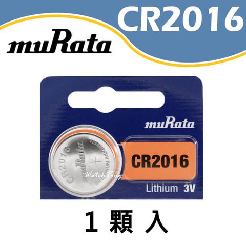 muRata村田 CR2016 鈕扣電池 3v (原SONY)
