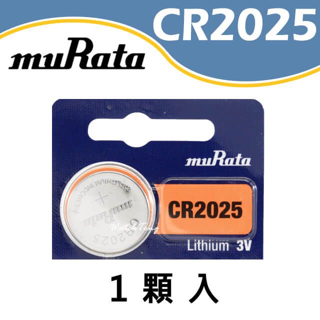 Muratec 村田 muRata CR2025 鈕扣電池 3v (原SONY)