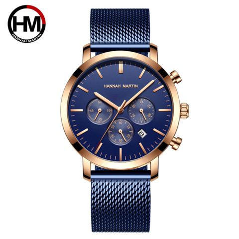 HANNAH MARTIN 多功能商務錶-藍面藍鋼帶(HM-1093)
