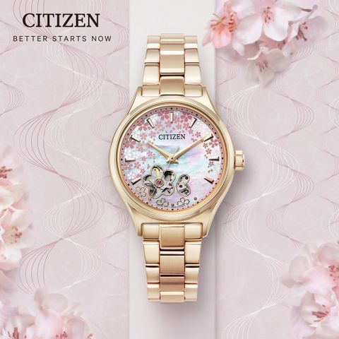 CITIZEN 星辰 亞洲櫻花限定機械女錶 PC1019-66Y