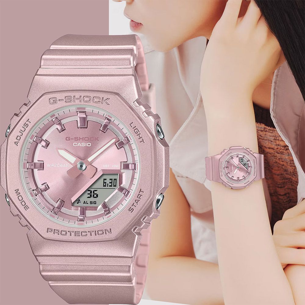 CASIO 卡西歐 G-SHOCK 珍珠光系列八角手錶 女錶 粉紅色 GMA-P2100ST-4A