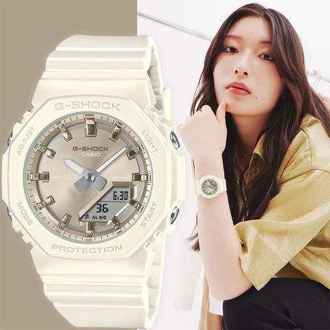 CASIO 卡西歐 G-SHOCK 珍珠光系列八角手錶 女錶 GMA-P2100ST-7A