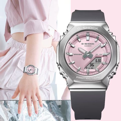 CASIO 卡西歐 G-SHOCK 粉彩金屬八角手錶 女錶 GM-S2110-4A