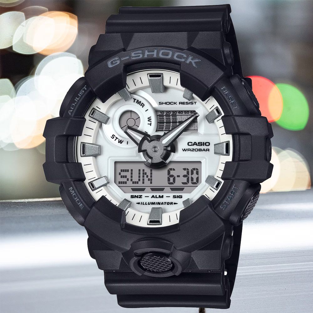 CASIO 卡西歐 G-SHOCK 經典黑白 雙顯腕錶 禮物推薦 送禮首選 GA-700WD-1A