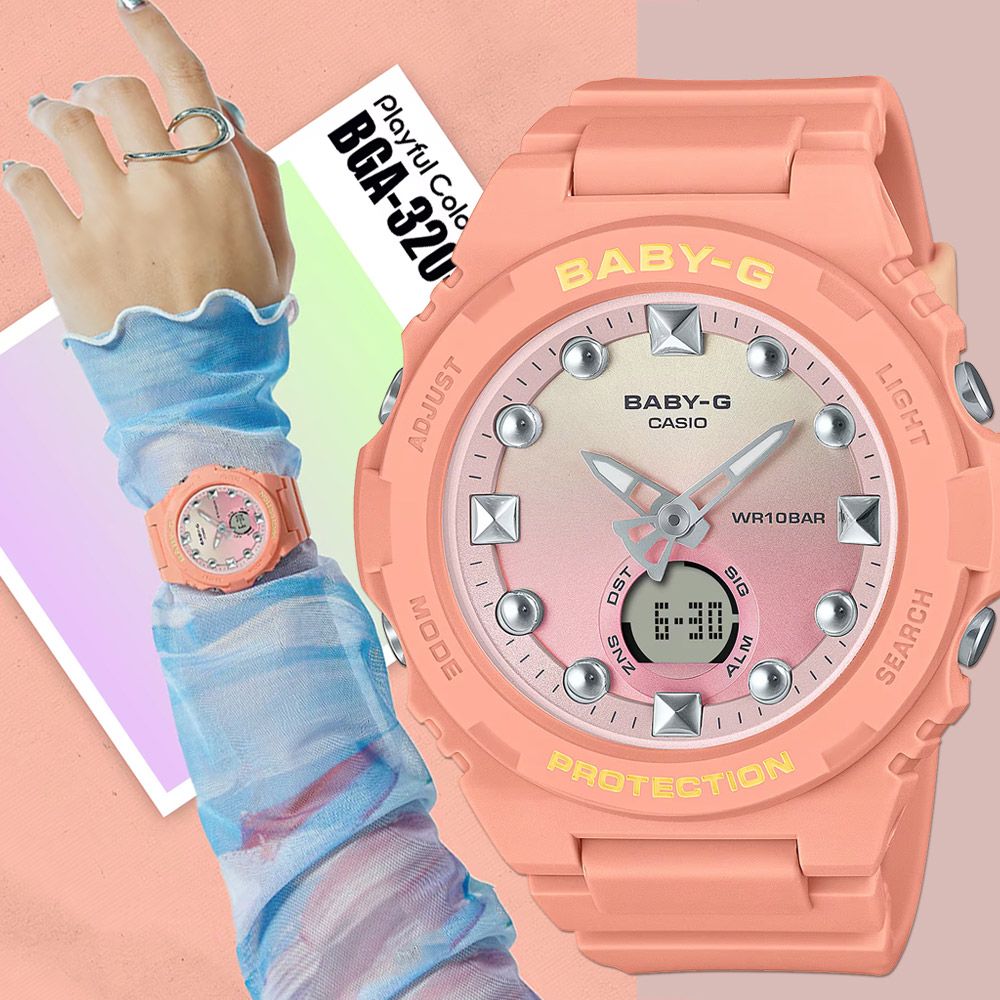 CASIO 卡西歐 BABY-G 冬日漸層女錶 手錶 BGA-320-4A1