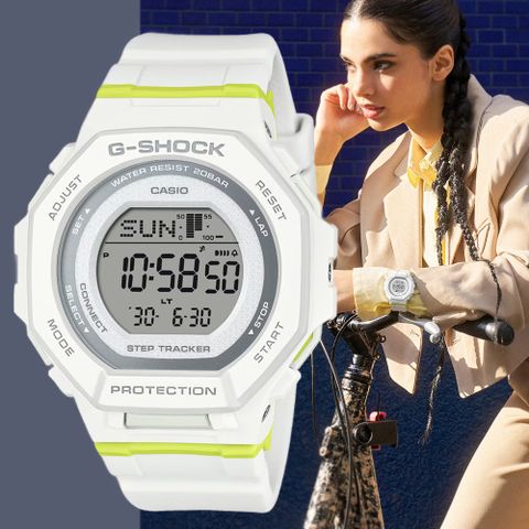 CASIO 卡西歐 G-SHOCK WOMEN 計步器 智慧藍芽 運動風電子錶 GMD-B300SC-7