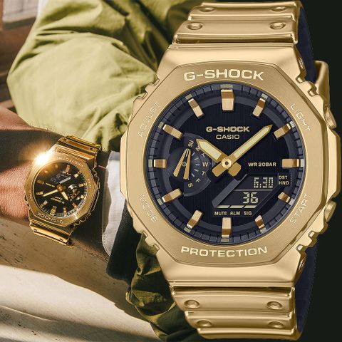 CASIO 卡西歐 G-SHOCK 單色美學 八角金屬錶殼 雙顯手錶-金 GM-2100YMG-9A