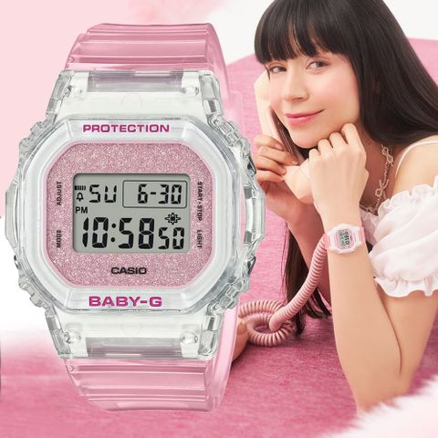 CASIO 卡西歐 BABY-G 輕奢閃亮錶盤 半透明 電子錶 BGD-565GC-4