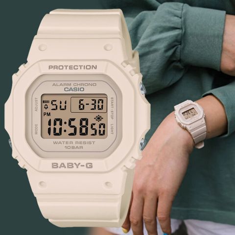 CASIO 卡西歐 BABY-G 輕薄 經典方形 電子錶 BGD-565U-4