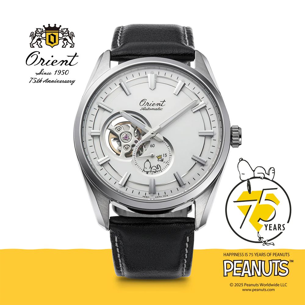 ORIENT 東方x PEANUTS 史努比75週年紀念機械錶手錶-RA-AR0011S
