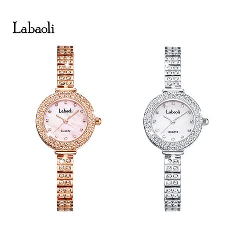 Labaoli 奧地利精品娜寶麗 LA125 璀璨水鑽典雅貝殼面手鍊式名媛腕錶