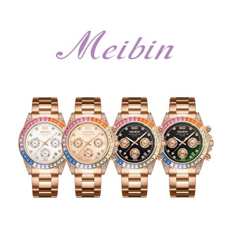 MEIBIN 美國時尚品牌 時尚玫瑰金鑲鑽彩虹外圈三眼計時手錶 - M1481M