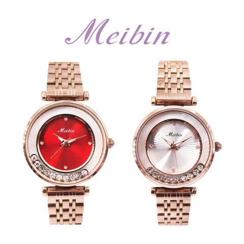 MEIBIN 美國時尚品牌 低調奢華璀璨滑鑽淑女鐵帶腕錶 - M1230M