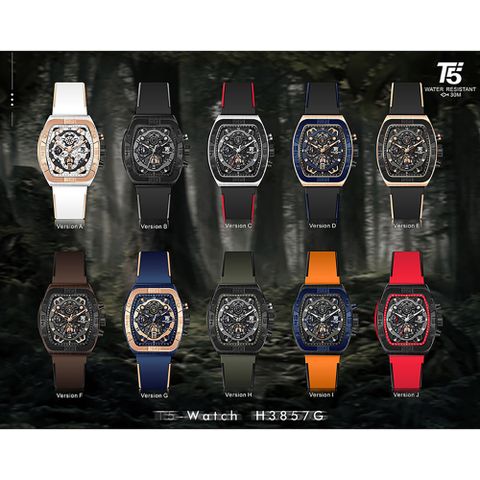 【T5】-H3857G-美國潮牌時尚流行表-酒桶造型真三眼石英-矽硅膠表帶手錶