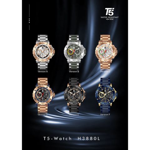 【T5】-H3880L-美國潮牌時尚流行表-中性設計石英表-日期/星期/24小時/指針式顯示-不銹鋼表帶手錶
