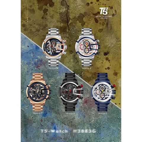 【T5】-H3883G-美國潮牌時尚流行表-飾金屬線條殼組+機械齒輪造型面板真三眼石英-不銹鋼表帶手錶