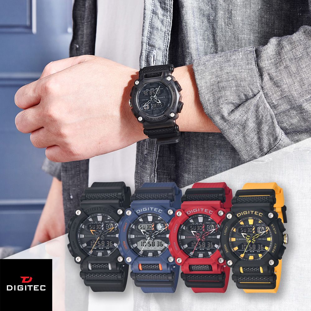  DIGITEC 數碼科技 DA-2178T 休閒雙顯三針運動多功能防水電子錶