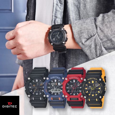 DIGITEC 數碼科技 DA-2178T 休閒雙顯三針運動多功能防水電子錶