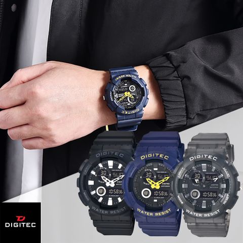 DIGITEC 數碼科技 DA-2185T 休閒好穿搭雙顯雙針多功能防水電子錶