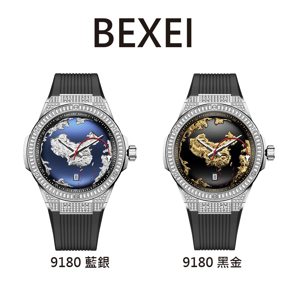  BEXEI 貝克斯 9180 守護者系列 男款 鑲鑽 全自動機械錶 手錶 腕錶