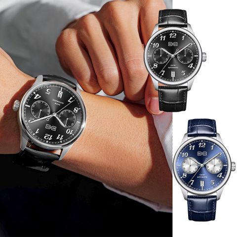 BEXEI 貝克斯 9167 動力儲存 太陽紋錶盤 日期顯示 夜光 全自動機械錶 手錶 腕錶