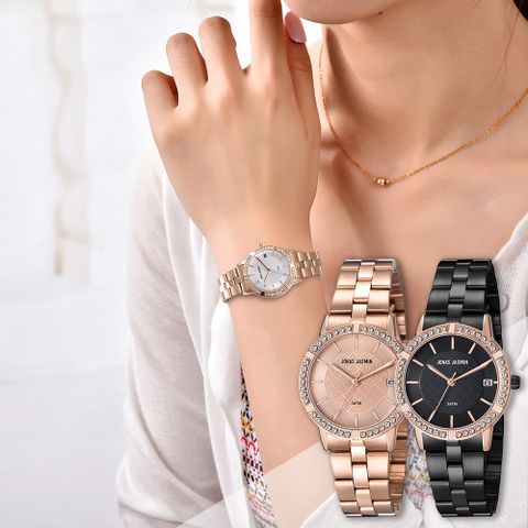 Jonas Jasmin 喬納斯 JJ-2270L 亮麗晶鑽錶圈 女款 不鏽鋼 石英錶 手錶