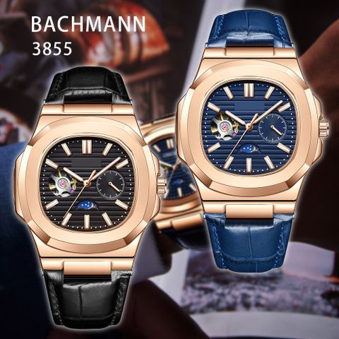 BACHMANN 貝爾曼 3855 日月星辰 鸚鵡螺 時分秒 夜光 英倫紳士 機械錶 腕錶 手錶