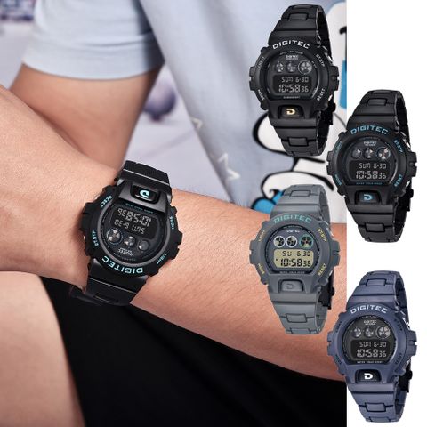 DIGITEC 數碼科技 DG-5198 時尚 運動風 個性 日期星期顯示 鬧鈴 LED背光 電子錶