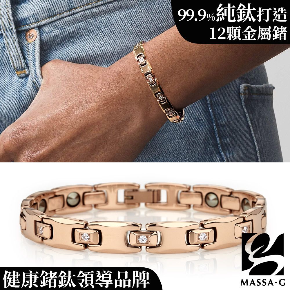 Tiens ti hot sale energy bracelet