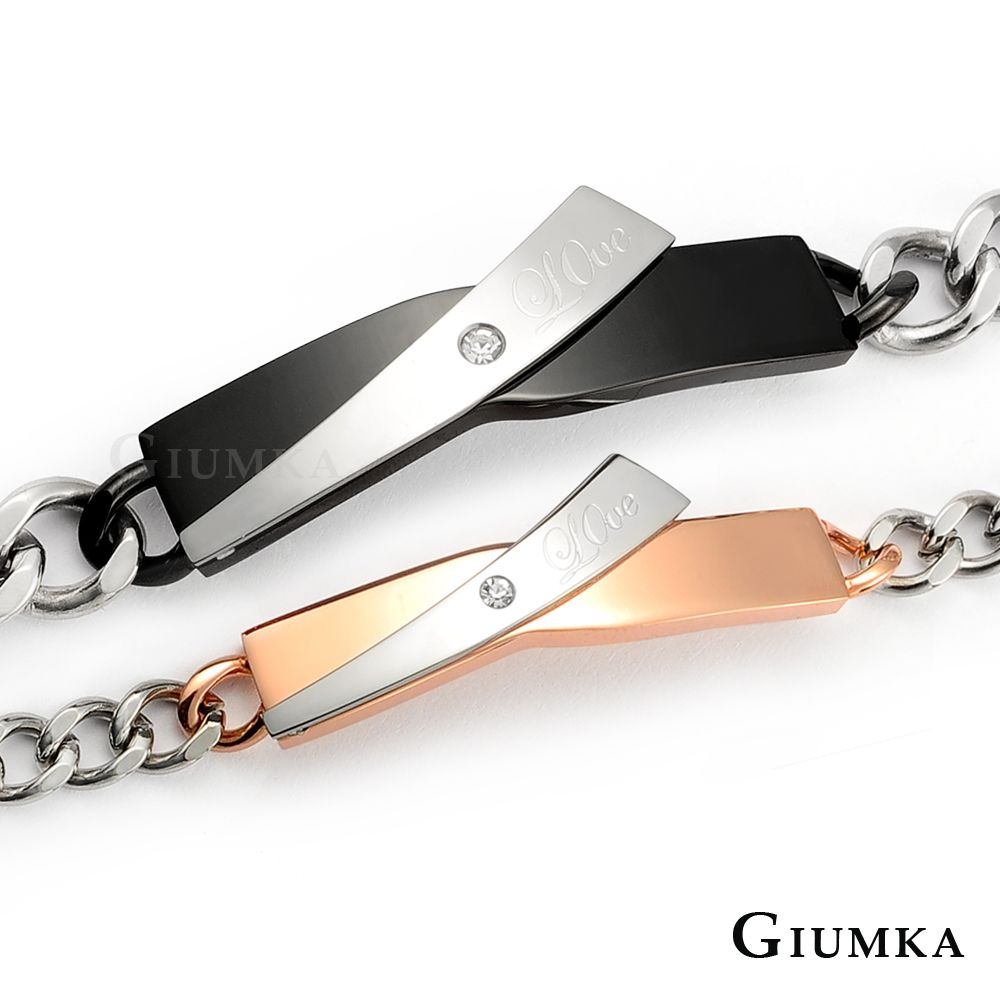 GIUMKA -情侶對手鍊-捍衛愛情-低敏