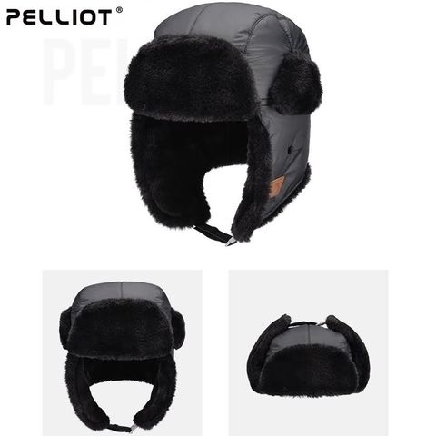 法國Pelliot防潑水超輕量保暖雷鋒帽蒙古帽16743408護耳帽(抗寒-30℃)防風保暖帽滑雪帽飛行員帽飛行帽東北帽