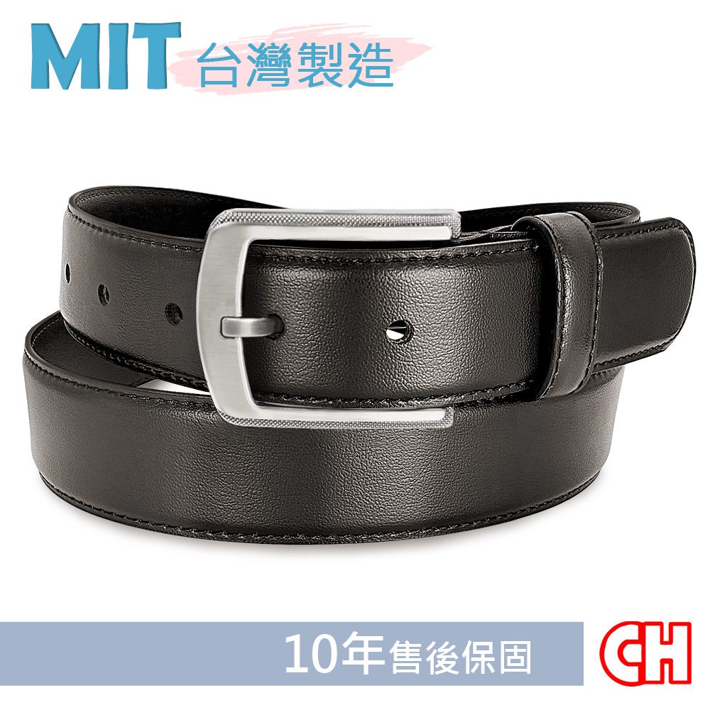 CH-BELT 銓丞皮帶 男士簡約時尚中性休閒男皮帶腰帶(黑/咖)