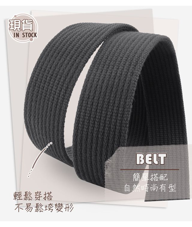 現貨IN STOCK輕鬆穿搭不易鬆垮變形BELT簡單搭配自然時尚有型