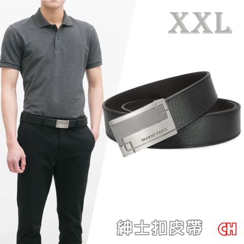 CH-BELT 銓丞皮帶 加長皮帶 加大加長尺碼 男紳士扣皮帶腰帶(黑XXL)