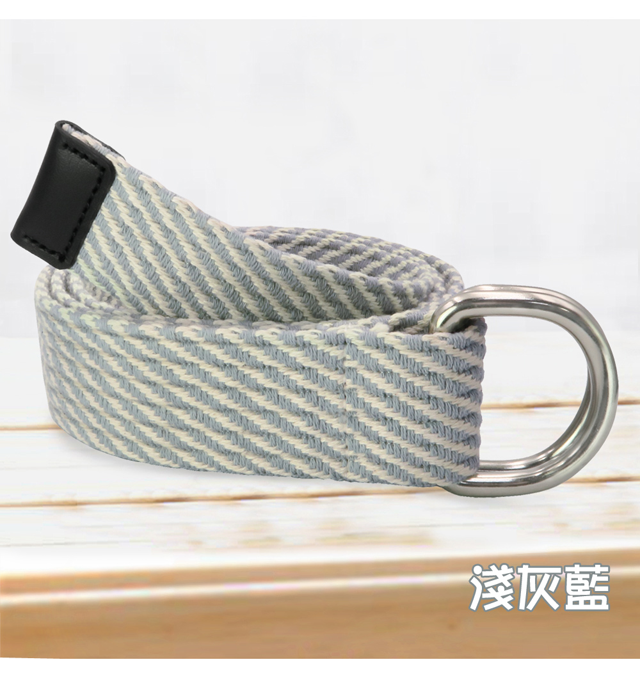 淺灰藍