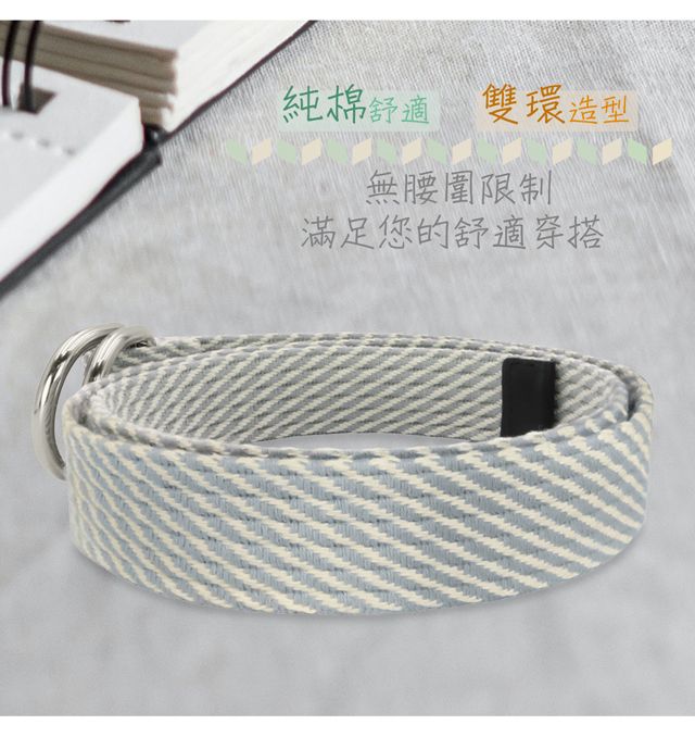 純棉舒適 雙環造型無腰圍限制滿足您的舒適穿搭