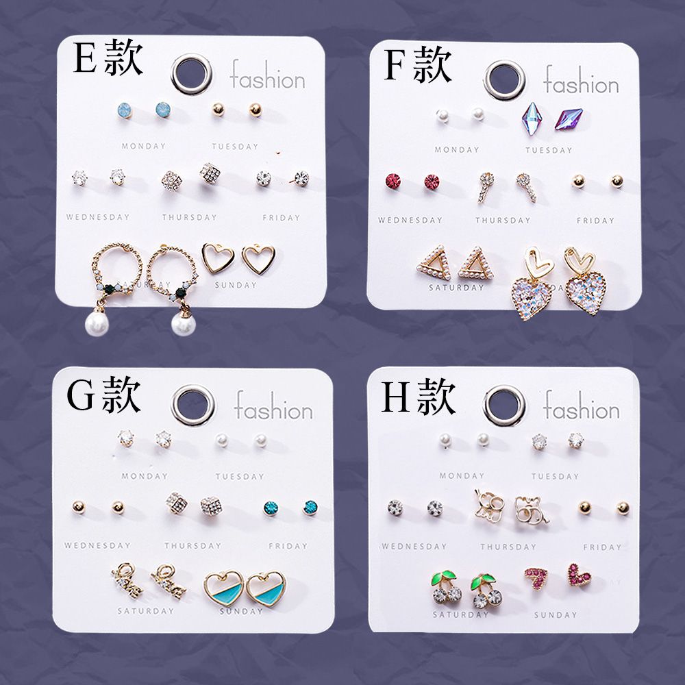 Efashion款fashionMONDAYTUESDAYMONDAYTUESDAYWEDNESDAYTHURSDAYFRIDAYWEDNESDAYTHURSDAYFRIDAYSUNDAYSATURDAYG款fashionH款fashionMONDAYTUESDAYMONDAYTUESDAYWEDNESDAYTHURSDAYFRIDAYWEDNESDAYTHURSDAYFRIDAYSATURDAYSUNDAYSATURDAYSUNDAY