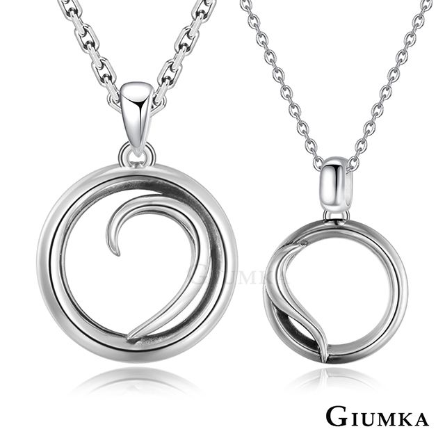 GIUMKA 快速出貨男女項鍊愛心925純銀情人節禮物原來是愛