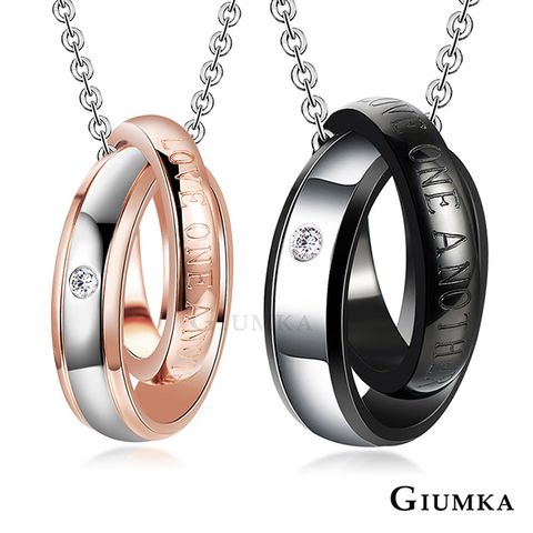 GIUMKA 幸福築夢白鋼情侶項鍊 MN03100