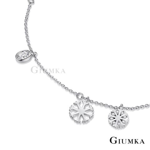 GIUMKA 女腳鍊晶燦雪花銀色款