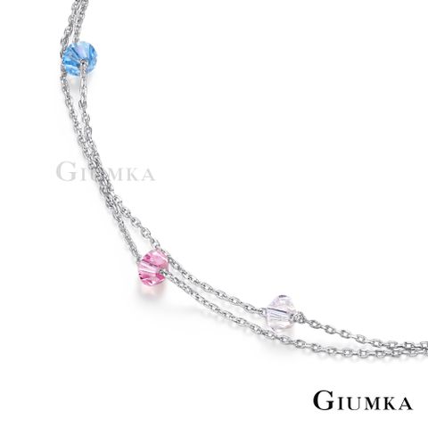 GIUMKA 雙鏈腳鍊送閨蜜禮物繽紛彩糖銀色款