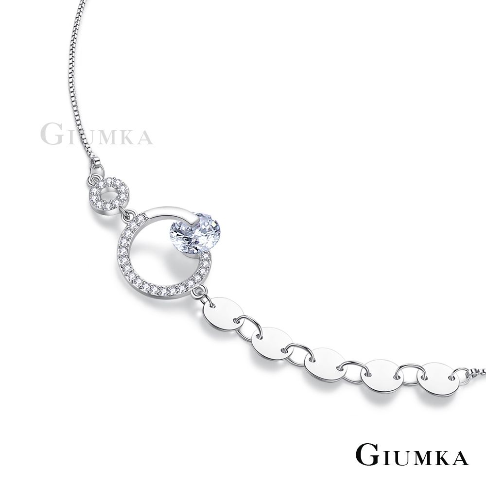 GIUMKA 女士腳鍊氣質送閨蜜禮物銀色腳鏈