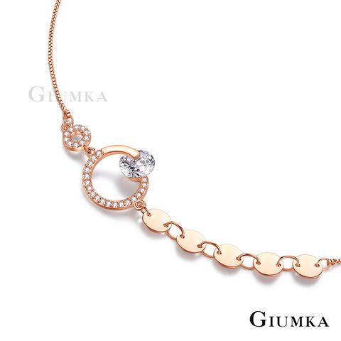 GIUMKA 氣質女士腳鍊 精鍍玫瑰金 玫金色 ML20009-3