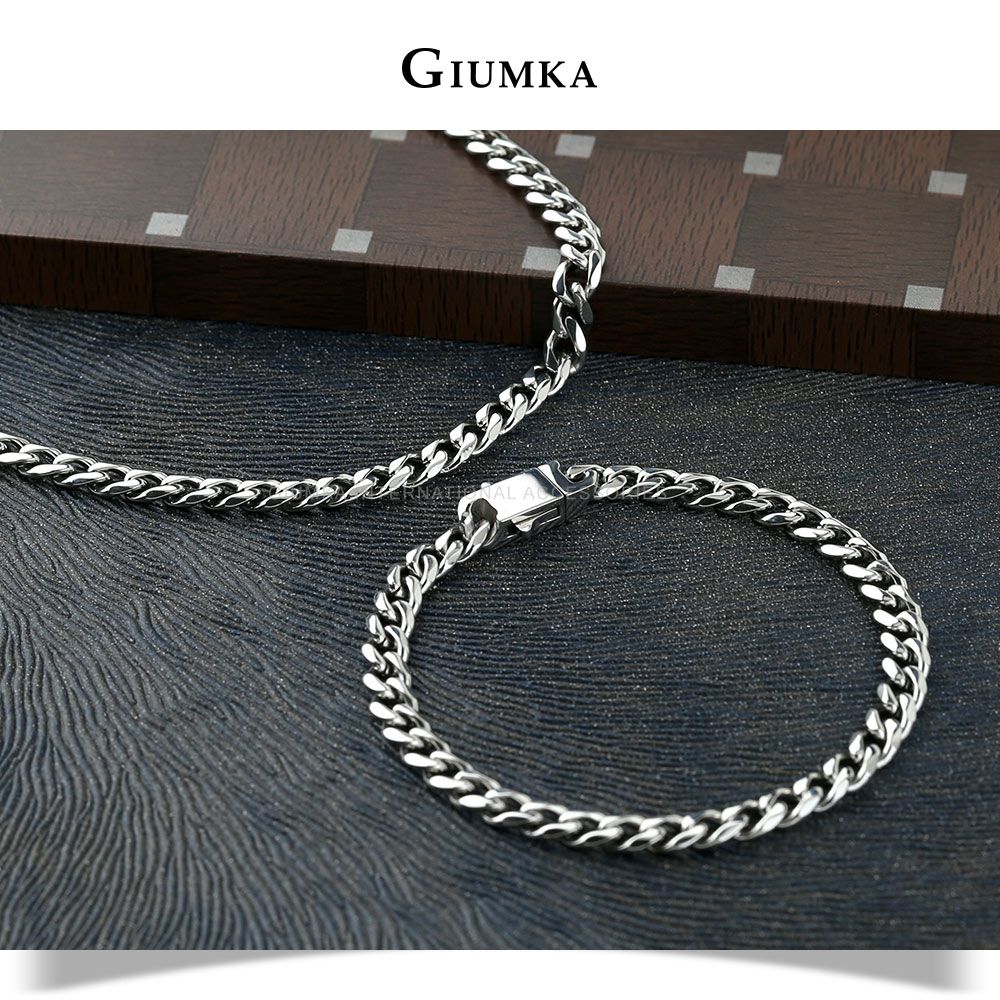 GIUMKA 手鍊古巴手鍊Cuban Chain