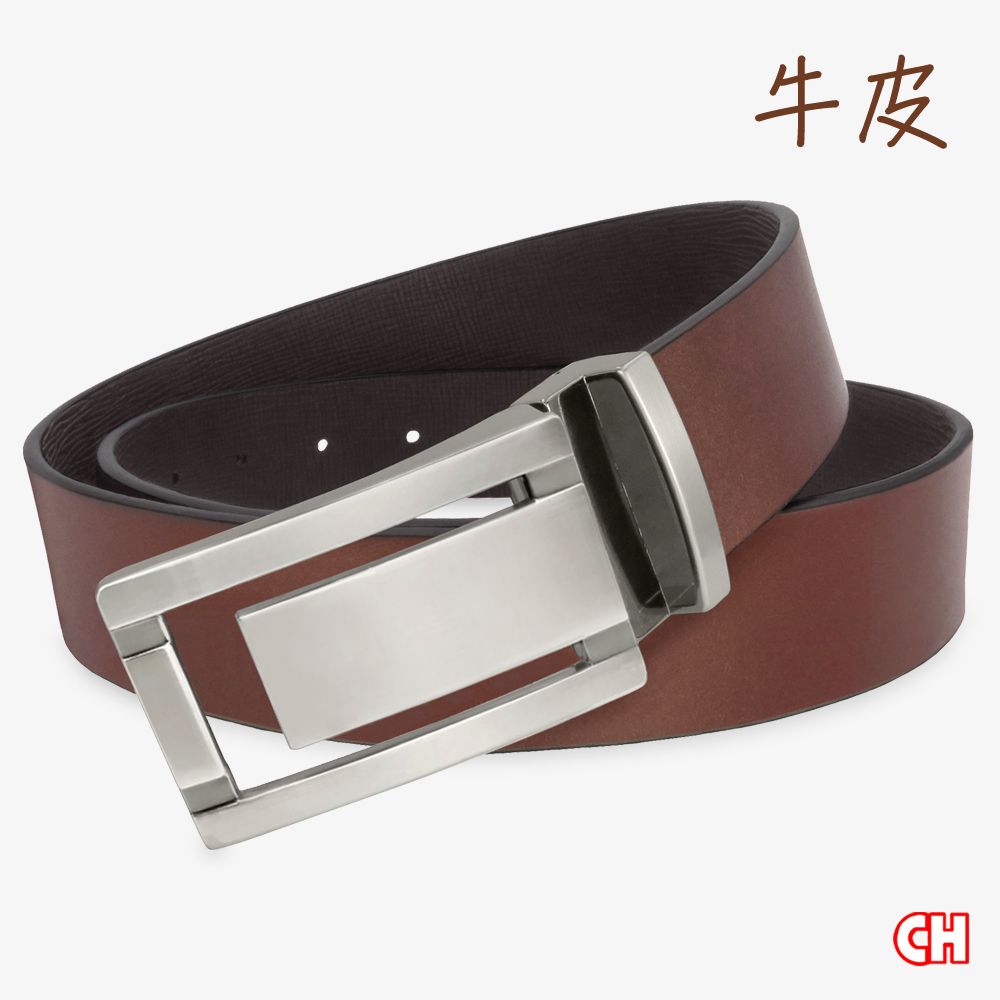 CH-BELT 銓丞皮帶 牛皮-素面時尚款 男紳士休閒皮帶腰帶(橘咖)