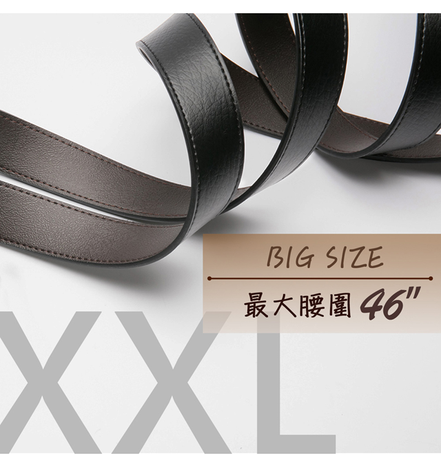 BIG SIZE最大腰圍46XXL
