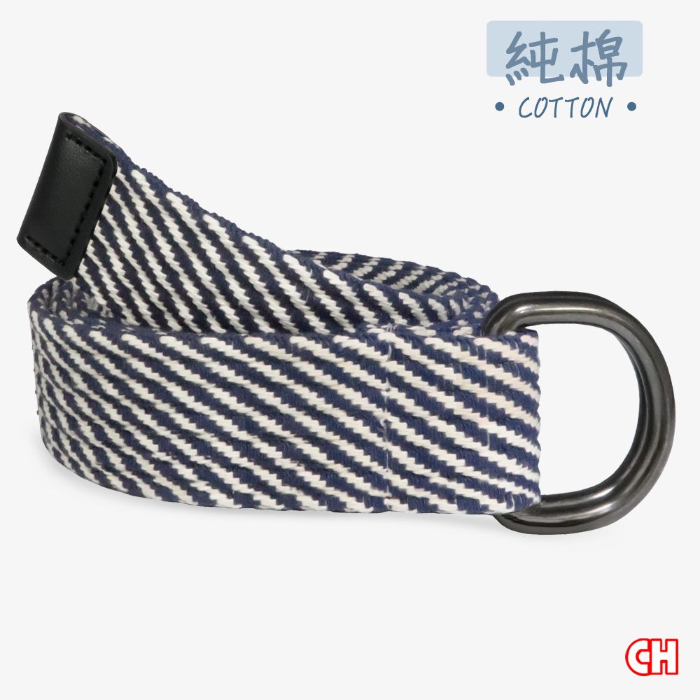 CH-BELT 銓丞皮帶 雙環圈純棉織帶 條紋造型 男休閒腰帶(深藍)