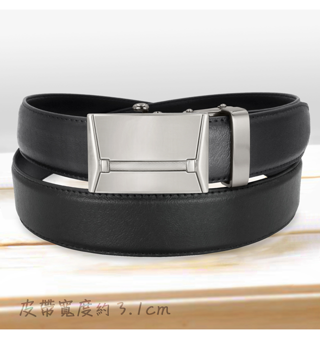 皮帶寬度約3.1cm