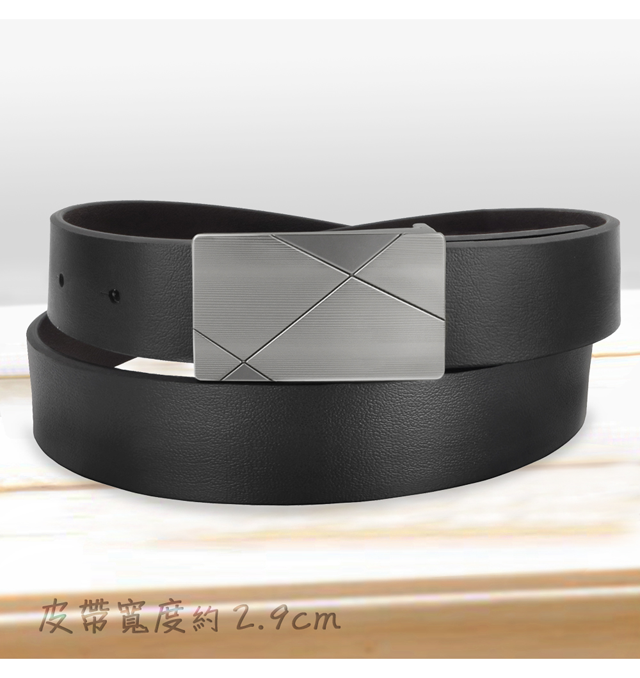 皮帶寬度約2.9cm