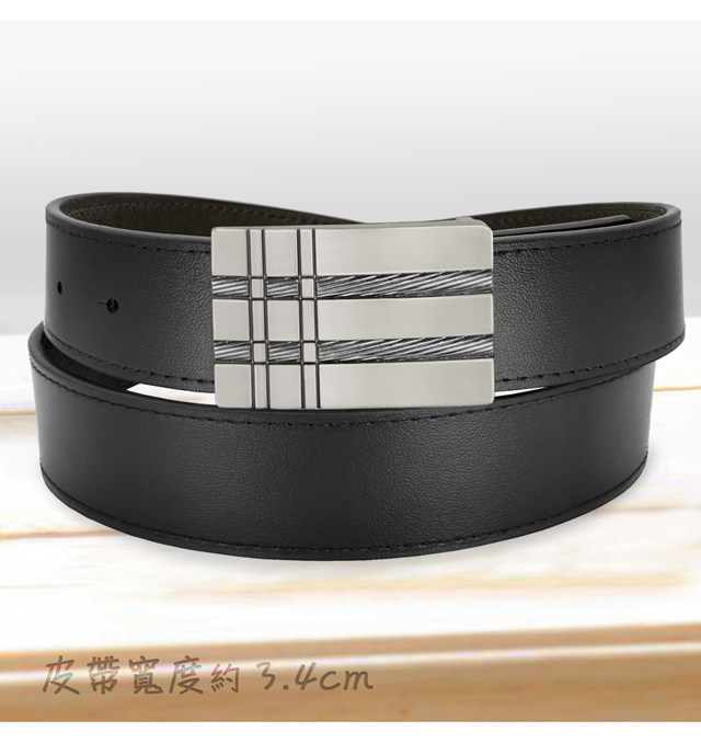 皮帶寬度約3.4cm